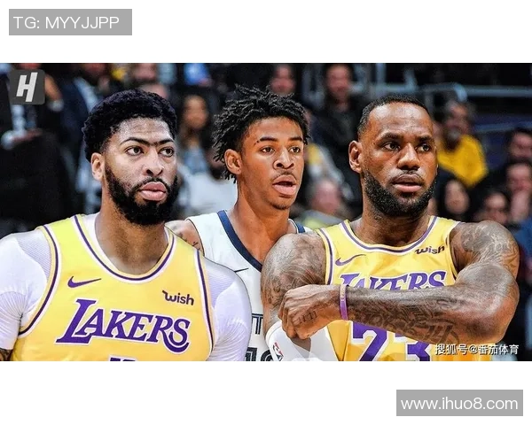 2016年灰熊与湖人激战回顾:一场精彩的NBA对决与球星风采展现 2016年灰熊与湖人激战回顾:一场精彩的NBA对决与球星风采展现