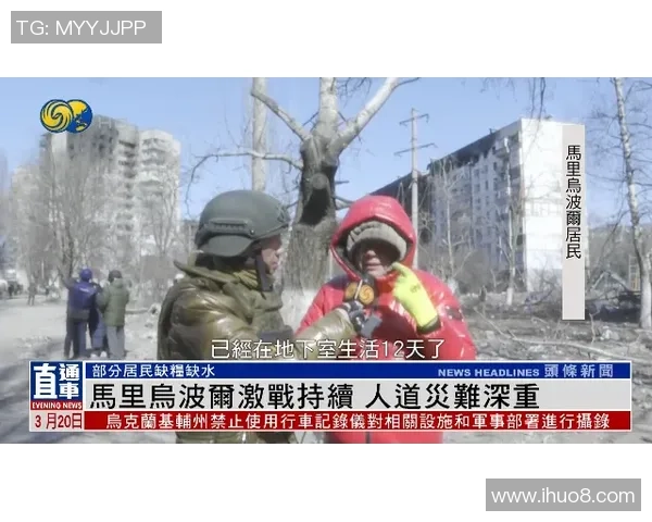 土尔库与马里激战在即谁能在这场较量中脱颖而出 土尔库与马里激战在即谁能在这场较量中脱颖而出