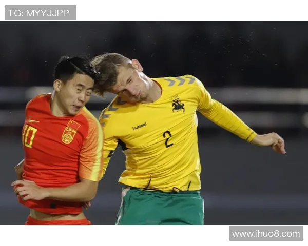 国奥对阵立陶宛精彩视频直播全程回顾与赛后分析 国奥对阵立陶宛精彩视频直播全程回顾与赛后分析