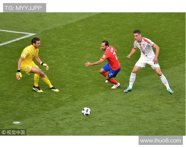 哥斯达与塞尔维亚比赛投注分析及推荐策略分享