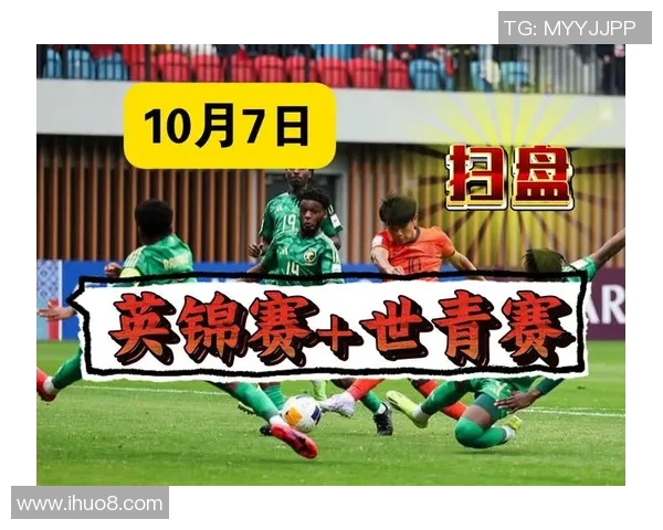 墨西哥与海地足球赛精彩对决比分揭晓引发热议