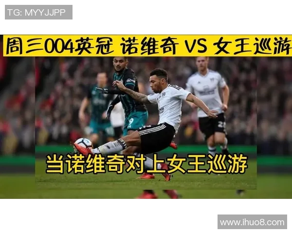 女堡与女王巡游比赛的精彩对决与背后故事探秘