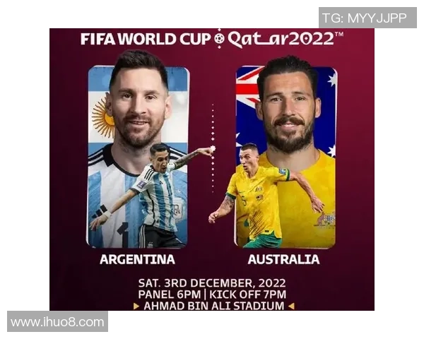 意大利与荷兰足球对决结果预测及分析展望