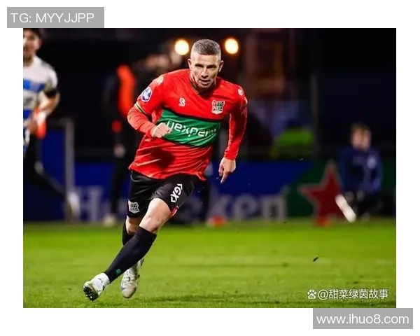 瓦尔韦克对阵直播赛事全解析精彩瞬间回顾与赛后分析